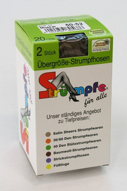 ΚΑΛΣΟΝ 20 DEN/PLUS SIZE (κουτί με 2 τεμάχια)