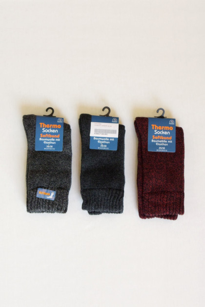 Ζεστές ΚΑΛΤΣΕΣ thermo από ανθεκτικό βαμβάκι. Συσκευασία 3 τεμαχίων